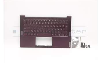 Lenovo 5CB0Z32131 Tastatur inkl. Topcase ASM_BU Q 82A2 OC