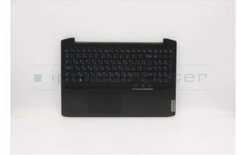 Lenovo 5CB0Z33241 Tastatur inkl. Topcase ASM_UKR L 82EY OB