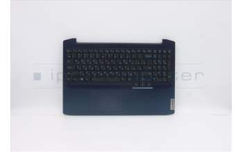Lenovo 5CB0Z37648 Tastatur inkl. Topcase ASM_RU L 82EY CB