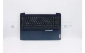 Lenovo 5CB0Z37664 C-Cover with keyboard, Ukraine, Chameleon Blue, Backlight