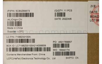 Lenovo 5CB0Z69573 COVER, P15SG2_D_COVER_GRAY_WO_WWAN NE