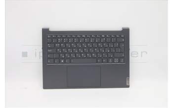 Lenovo 5CB0Z97204 Tastatur inkl. Topcase ASM_BUL L82FX SGY