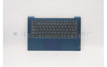 Lenovo 5CB1A14110 COVER Upper C81YM AL_BLU FP BLKB_CZ-SK