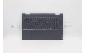 Lenovo 5CB1A22468 C-Cover with keyboard,Greek,Storm Grey