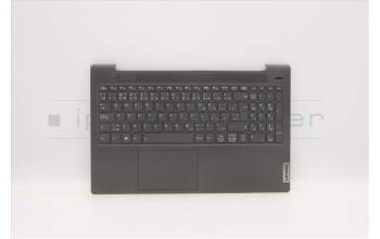 Lenovo 5CB1A29222 Tastatur inkl. TopcaseASMFRA/ENGL81YQBLFPGGML