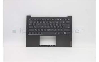 Lenovo 5CB1B01042 Tastatur inkl. Topcase ASM_ARA H 82CU_IG