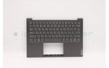 Lenovo 5CB1B01257 Tastatur inkl. Topcase ASM_HBW H 82CU_IG