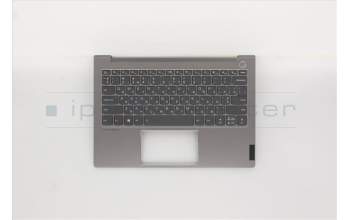 Lenovo 5CB1B02460 Tastatur inkl. Topcase ASM_UKR W 20V9 MG
