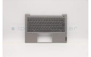 Lenovo 5CB1B02474 Tastatur inkl. Topcase ASM_SLV W 20V9 MG