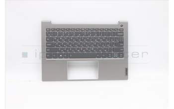 Lenovo 5CB1B02475 Tastatur inkl. Topcase ASM_RUS W 20V9 MG