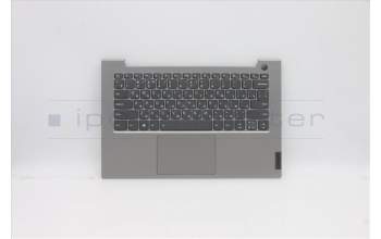 Lenovo 5CB1B02556 Tastatur inkl. Topcase ASM_RUS C 20VF MGBL