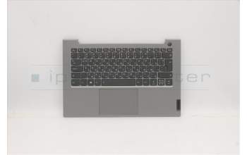 Lenovo 5CB1B02577 Tastatur inkl. Topcase ASM_BUL C 20VF MGBL
