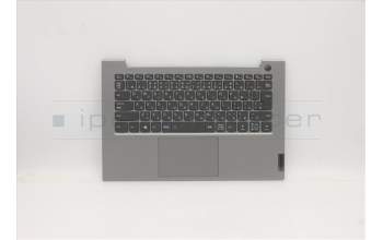 Lenovo 5CB1B02580 Tastatur inkl. Topcase ASM_JPN C 20VF MGBL