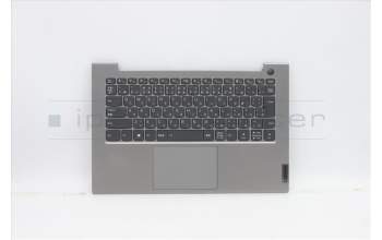 Lenovo 5CB1B02612 Tastatur inkl. Topcase ASM_JPN C 20VF HDMGBL