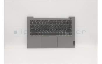 Lenovo 5CB1B02613 Tastatur inkl. Topcase ASM_UKR C 20VF HDMGBL
