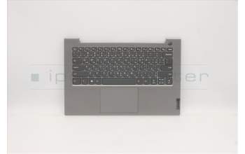 Lenovo 5CB1B02652 Tastatur inkl. Topcase ASM_ARA C 20VF HDMGNBL
