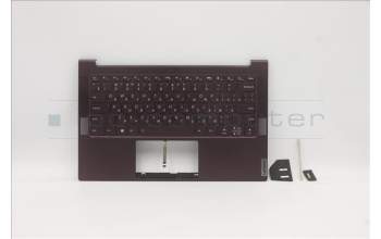 Lenovo 5CB1B05334 Tastatur inkl. Topcase ASM_RU Q 82A3 OC