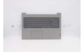 Lenovo 5CB1B07602 Tastatur inkl. TopcaseASM_EURO ENGL20V3MGRBL