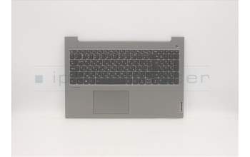 Lenovo 5CB1B07605 Tastatur inkl. Topcase ASM_BUL L20V3 MGRBL