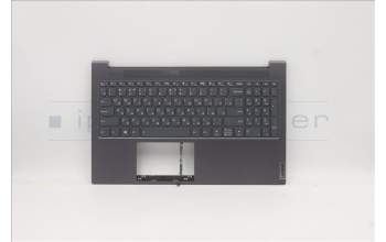 Lenovo 5CB1B10131 C-Abdeckung mit Tastatur, Russisch, Grau, Hintergrundbeleuchtung