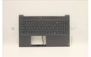 Lenovo 5CB1B10139 Tastatur inkl. Topcase ASM_UKR Q82AC GY