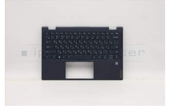 Lenovo 5CB1B22401 Tastatur inkl. Topcase ASM_RUS C 82FN BL