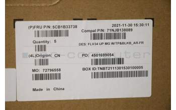 Lenovo 5CB1B33738 Tastatur inkl. Topcase französisch/arabsich C 20VD MGBL