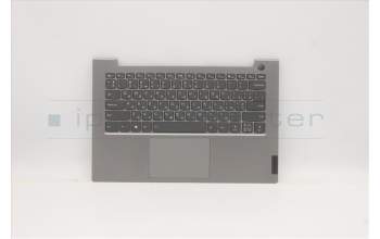 Lenovo 5CB1B33806 Tastatur inkl. Topcase ASM_UKR C 20VD HDMGBL
