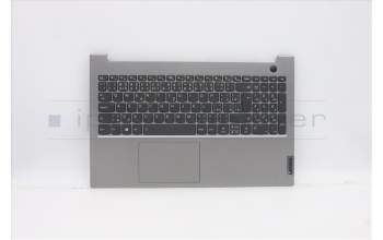 Lenovo 5CB1B34837 Tastatur inkl. TopcaseASM_CZE/SLK C20VG MGBL