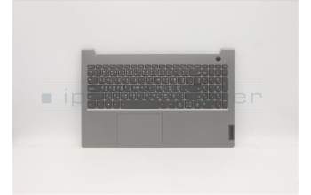 Lenovo 5CB1B34850 Tastatur inkl. TopcaseASM_THAI C20VG HD MGBL