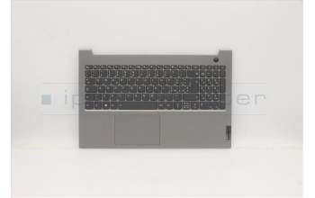 Lenovo 5CB1B34962 Tastatur inkl. TopcaseASM_ITA C20VE MGBL