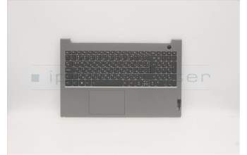 Lenovo 5CB1B34977 Tastatur inkl. TopcaseASM_BUL C20VE MGBL