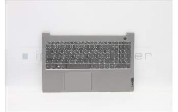 Lenovo 5CB1B36243 Tastatur inkl. TopcaseASM_FRA/ARA C20VEHDMGNBL