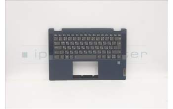 Lenovo 5CB1B36457 Tastatur inkl. Topcase ASM_BUL W82HS FP BL AB