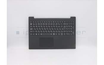 Lenovo 5CB1B39079 Tastatur inkl. Topcase ASM_JPN L 81K6 IG NEW