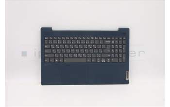 Lenovo 5CB1B42834 Tastatur inkl. Topcase ASM_ARA L82FG FPABBL
