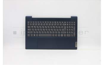 Lenovo 5CB1B42865 Tastatur inkl. Topcase ASM_BUL L82FG FPABBLML