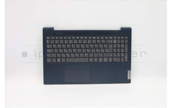 Lenovo 5CB1B42876 Tastatur inkl. Topcase ASM_HUN L82FG FPABBLML