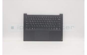 Lenovo 5CB1B43529 Tastatur inkl. Topcase ASM_ARA L82LA SLA_GY