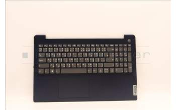 Lenovo 5CB1B62103 Tastatur inkl. TopcaseASM_THAIL82H8FPABNBL