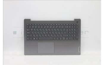 Lenovo 5CB1B64663 Tastatur inkl. Topcase ASM_BUL L82H8FPAGBL