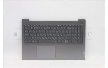Lenovo 5CB1B65474 Tastatur inkl. Topcase ASM_RUS L82H8FPAGBL