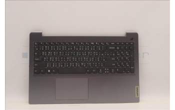 Lenovo 5CB1B68921 Tastatur inkl. Topcase ASM_TC L82H8FPAGNBL