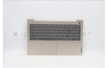 Lenovo 5CB1B69027 Tastatur inkl. Topcase ASM_TC L82H8 FPSDBL