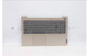 Lenovo 5CB1B69058 Tastatur inkl. TopcaseASM_CZE/SLKL82H8FPSDNBL
