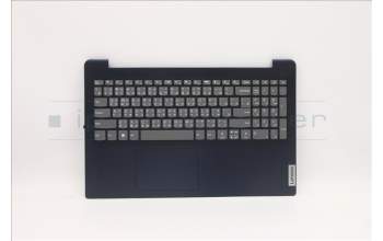 Lenovo 5CB1B69104 Tastatur inkl. Topcase ASM_TCL82H8NFPABNBL