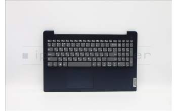 Lenovo 5CB1B69105 Tastatur inkl. TopcaseASM_RUSL82H8NFPABNBL