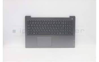 Lenovo 5CB1B69127 Tastatur inkl. Topcase ASM_BULL82H8NFPAGBL