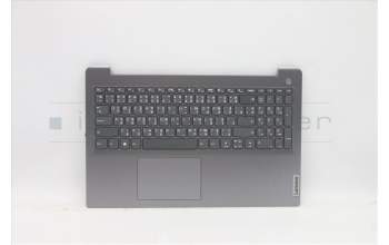 Lenovo 5CB1B69228 Tastatur inkl. TopcaseASM_THAIL82H8NFPAGNBL