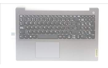 Lenovo 5CB1B69231 Tastatur inkl. TopcaseASM_FRA/ENGL82H8NFPAGNBL